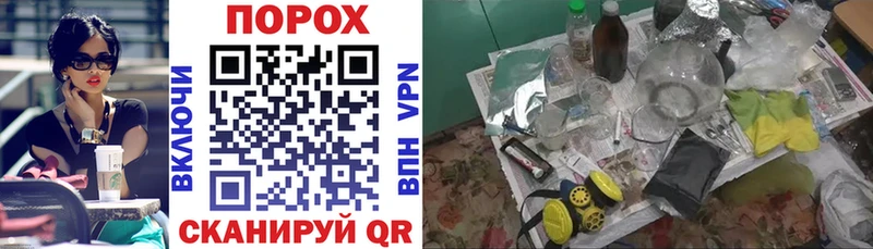 купить наркотик  Советск  Amphetamine Розовый 