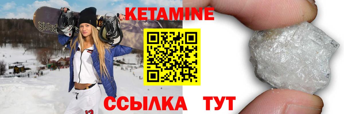 Советск  Марихуана  КОКАИН  ГАШ  Альфа ПВП СОЛЬ кристаллы  Вход с VPN  Мефедрон кристаллы 