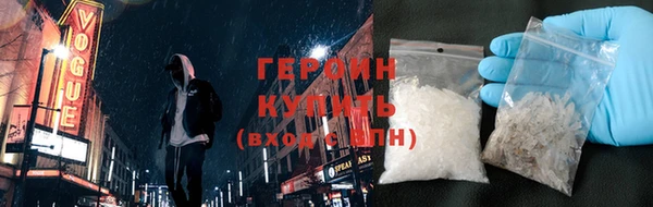 спиды Магадан