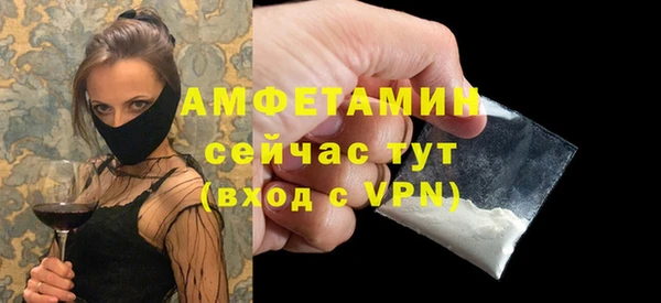 метадон Майский