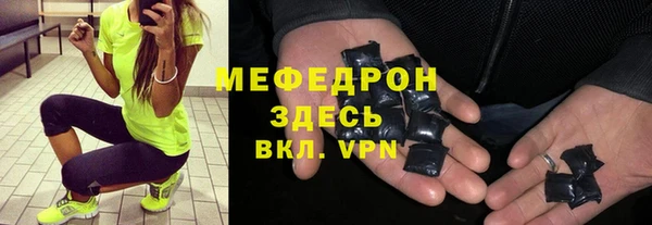 бутират Медвежьегорск