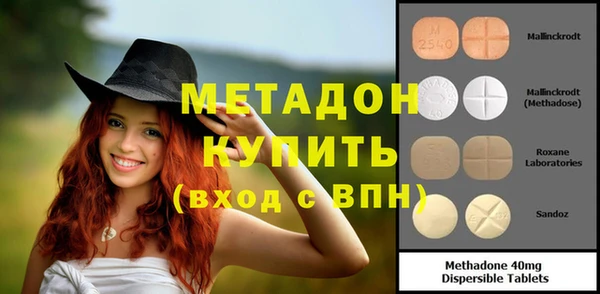 меф VHQ Мегион