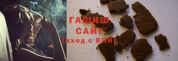 спиды Магадан