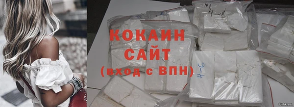 меф VHQ Мегион