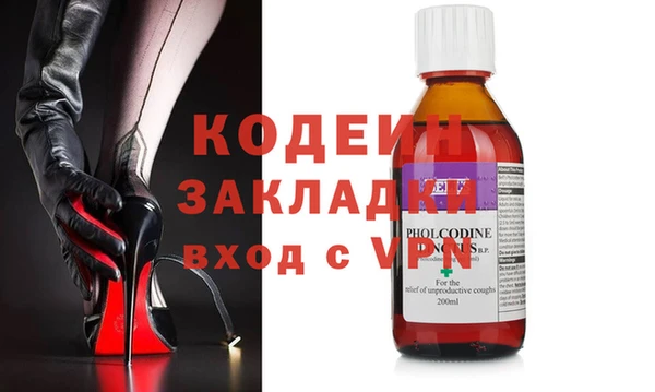 дистиллят марихуана Магас