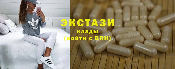 метадон Майский