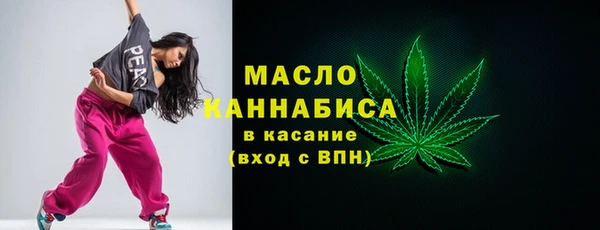 спиды Магадан