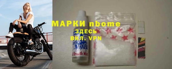 меф VHQ Мегион