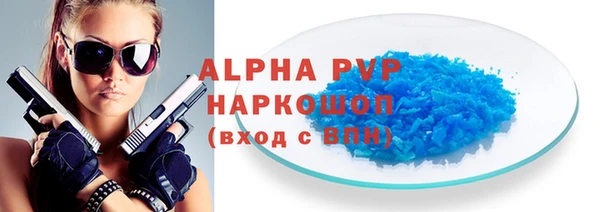 меф VHQ Мегион
