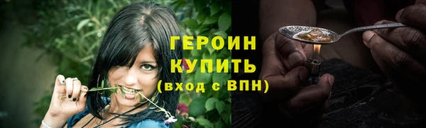 меф VHQ Мегион