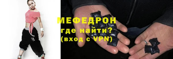 метадон Майский