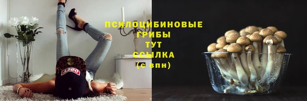 меф VHQ Мегион