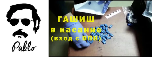меф VHQ Мегион