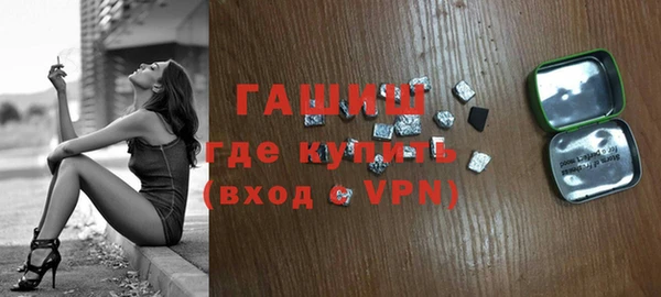 метадон Майский