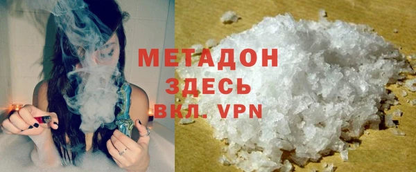 меф VHQ Мегион