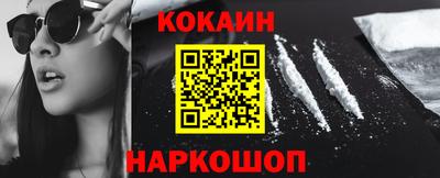 альфа пвп Изобильный