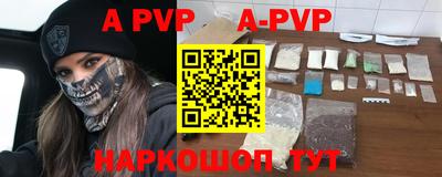 ешки Ипатово