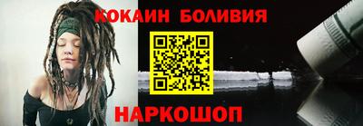 2c-b Камышлов