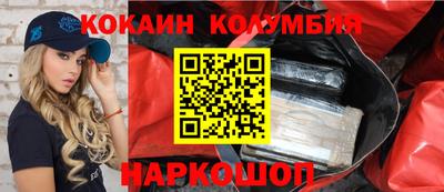 ешки Ипатово