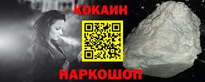 стафф Ирбит