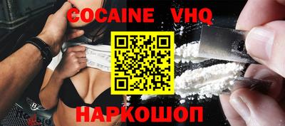 ешки Ипатово
