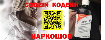 ешки Ипатово