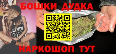 альфа пвп Изобильный
