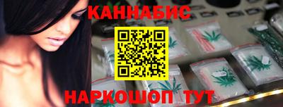 ешки Ипатово