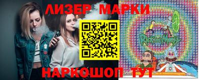 ешки Ипатово