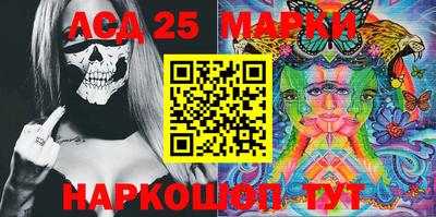ешки Ипатово
