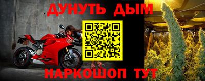 ешки Ипатово