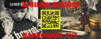 стафф Ирбит