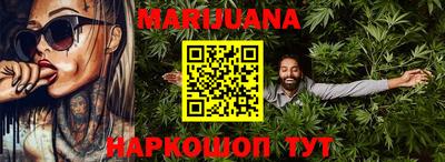 стафф Ирбит