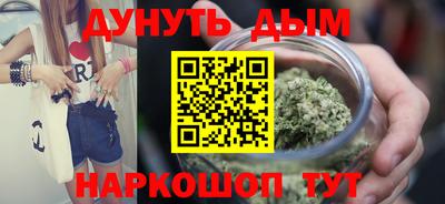 ешки Ипатово