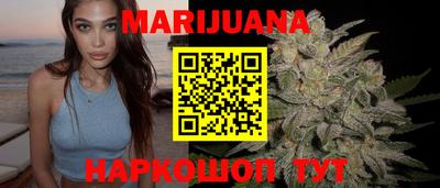 альфа пвп Изобильный