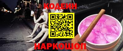 стафф Ирбит