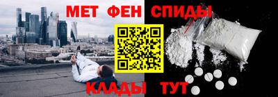 ешки Ипатово