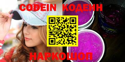 ешки Ипатово