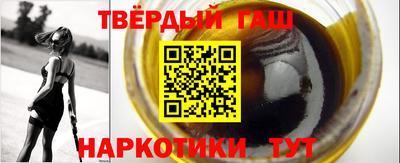 ешки Ипатово