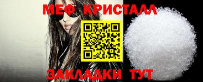 альфа пвп Изобильный