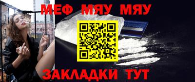 ешки Ипатово